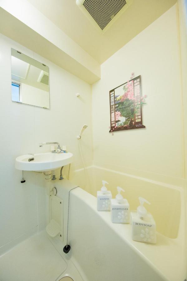 Cozy House312 Free Wifi A Rented Electric Bicycle Apartment Kyoto Exterior photo